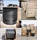 ADSS fiber optical cables